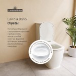 Унитаз напольный Lavinia Boho Bell Pro Унитаз напольный Lavinia Boho Bell Pro